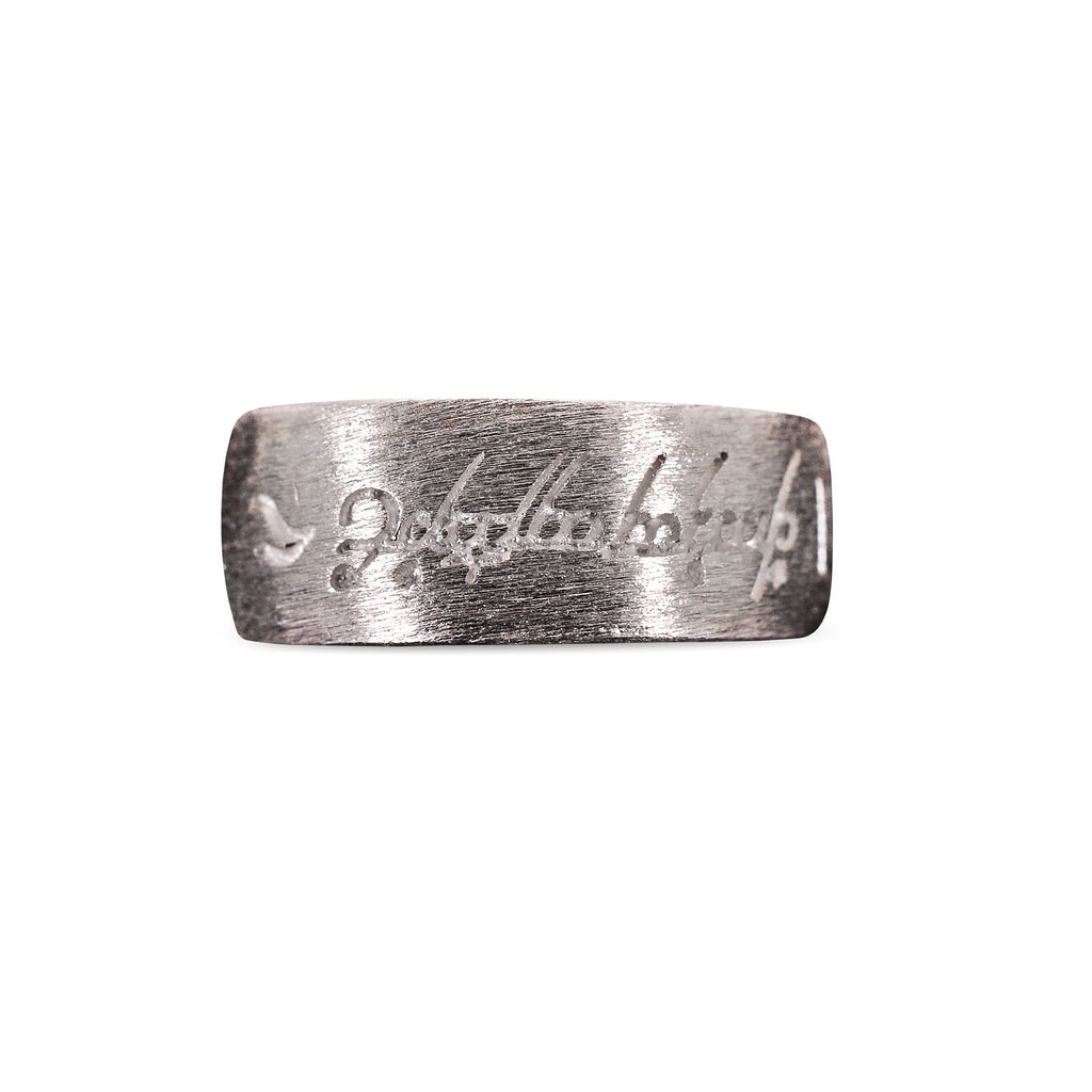 Product image Hoop - The Lord of the Rings