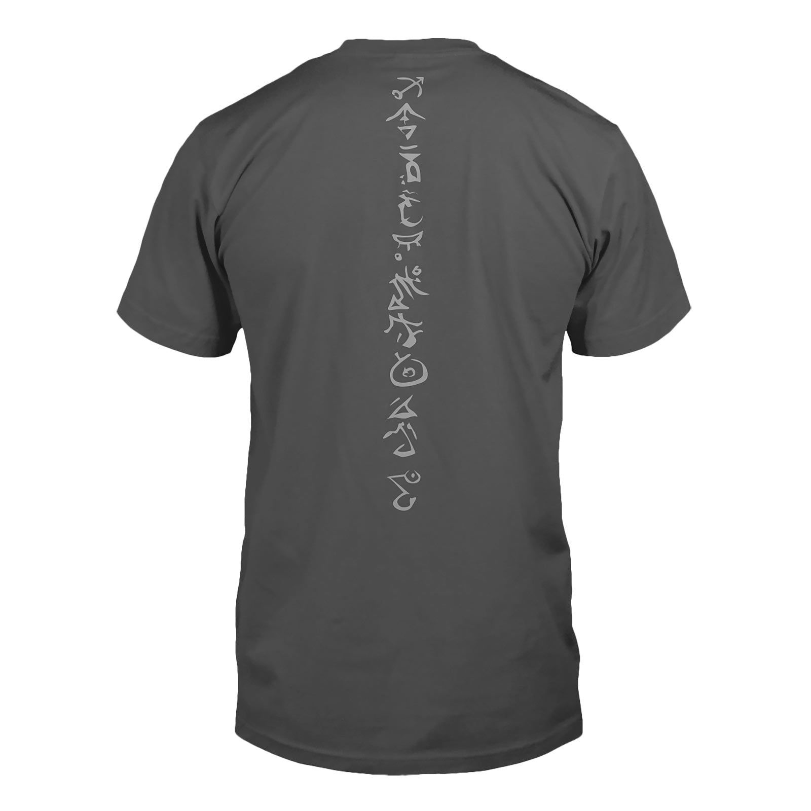 Product image Warcraft - Frostwolf T-Shirt Gray
