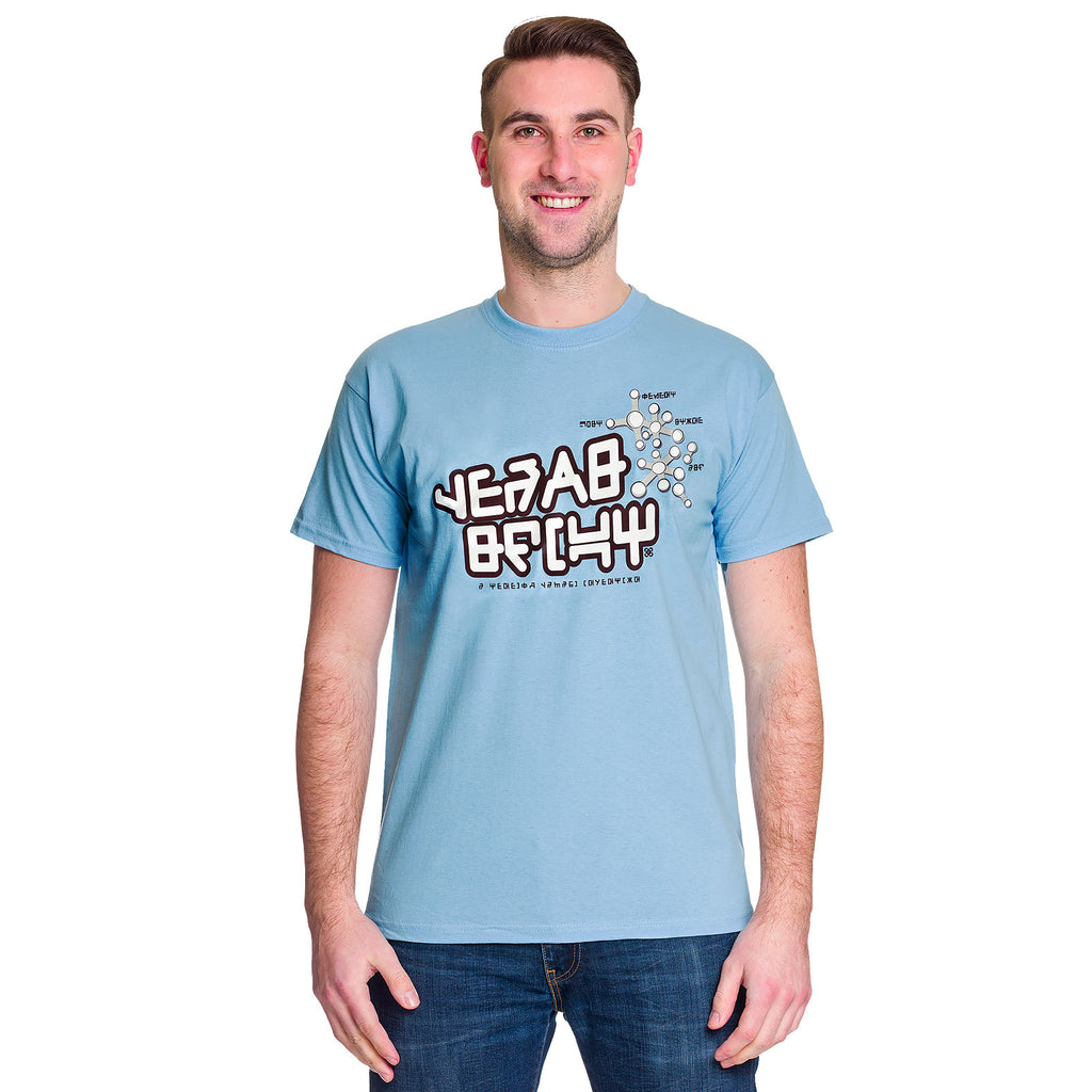 Product image Guardians of the Galaxy - Peter's T-Shirt blue