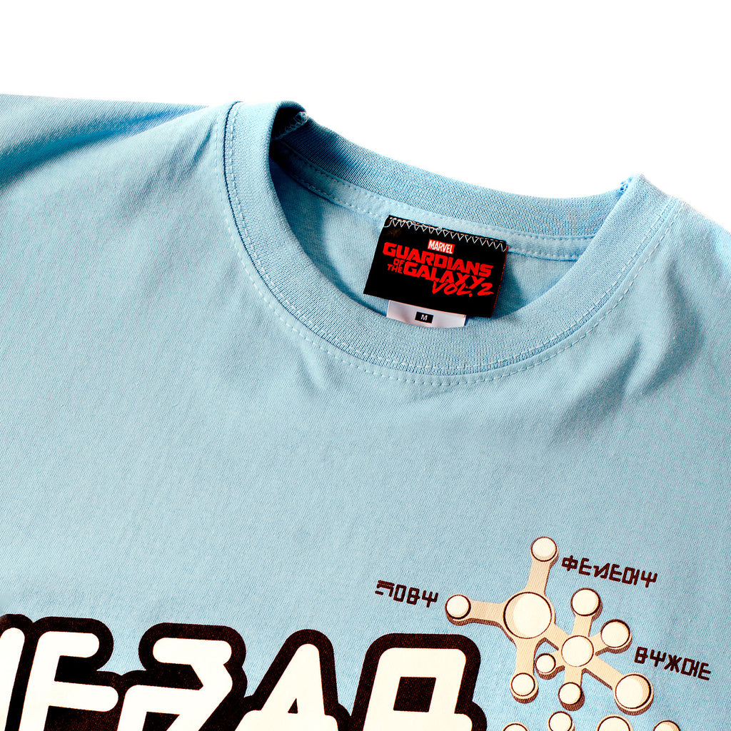 Product image Guardians of the Galaxy - Peter's T-Shirt blue