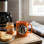 Product image Dragon Ball - Goku Kame Symbol Mug