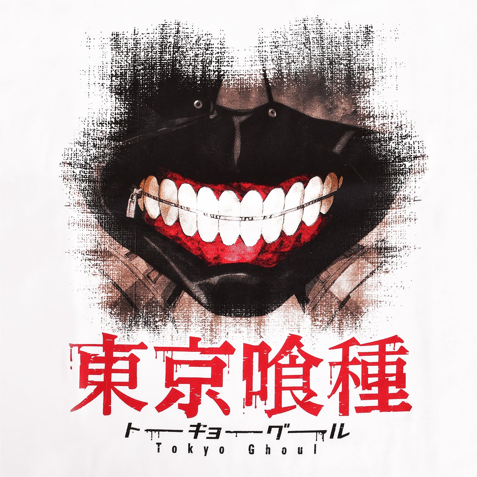 Product image Tokyo Ghoul - Kaneki Mask T-Shirt white