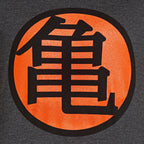 Product image Dragon Ball - Kame Symbol T-Shirt Grey