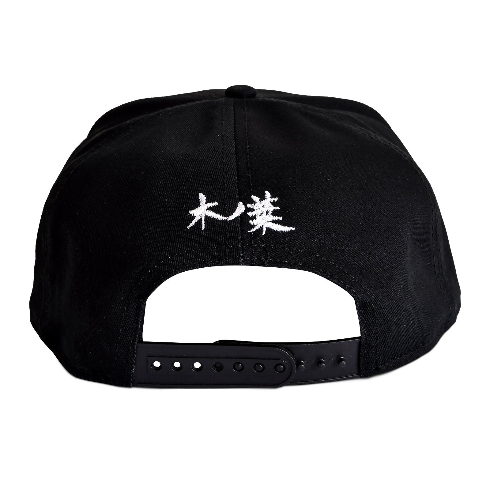 Product image Naruto - Konoha Metal Symbol Snapback Cap
