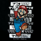 Product image Super Mario Jump T-Shirt Black
