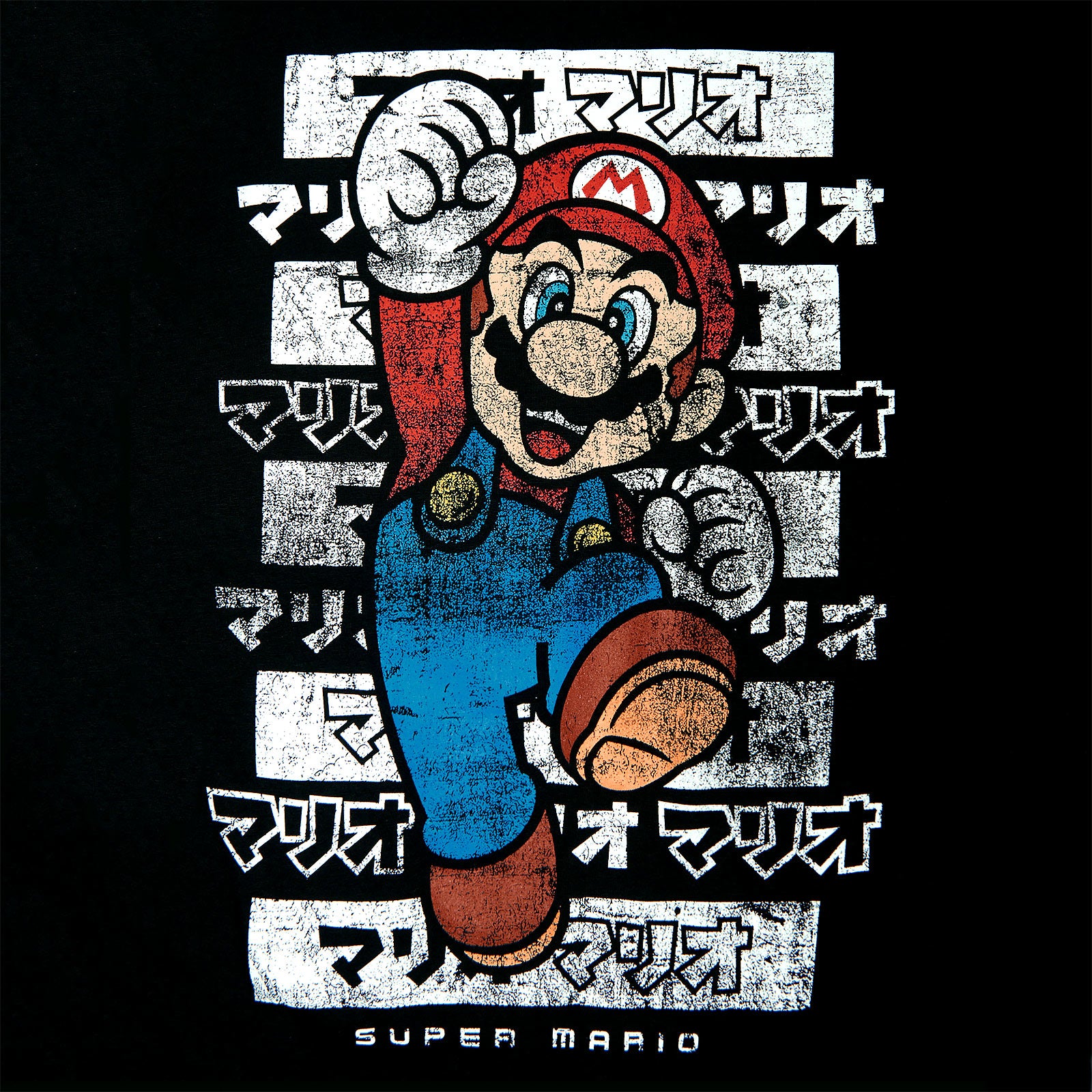 Product image Super Mario Jump T-Shirt Black