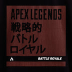 Product image Apex Legends - Vintage Japanese T-Shirt black