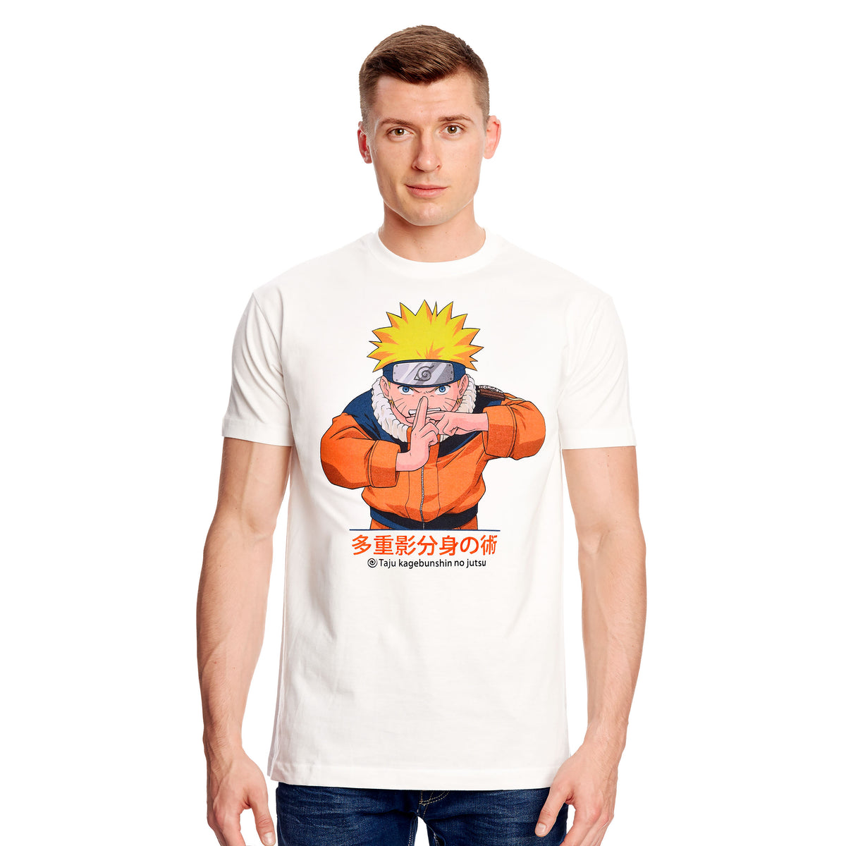 Product image Naruto Uzumaki Kage Bunshin no Jutsu T-Shirt white