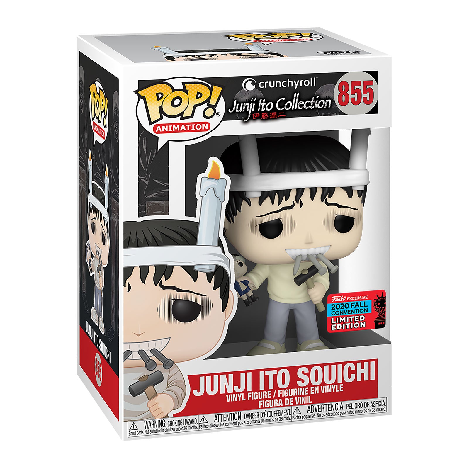 Product image Junji Ito - Souichi Tsujii Funko Pop Figure