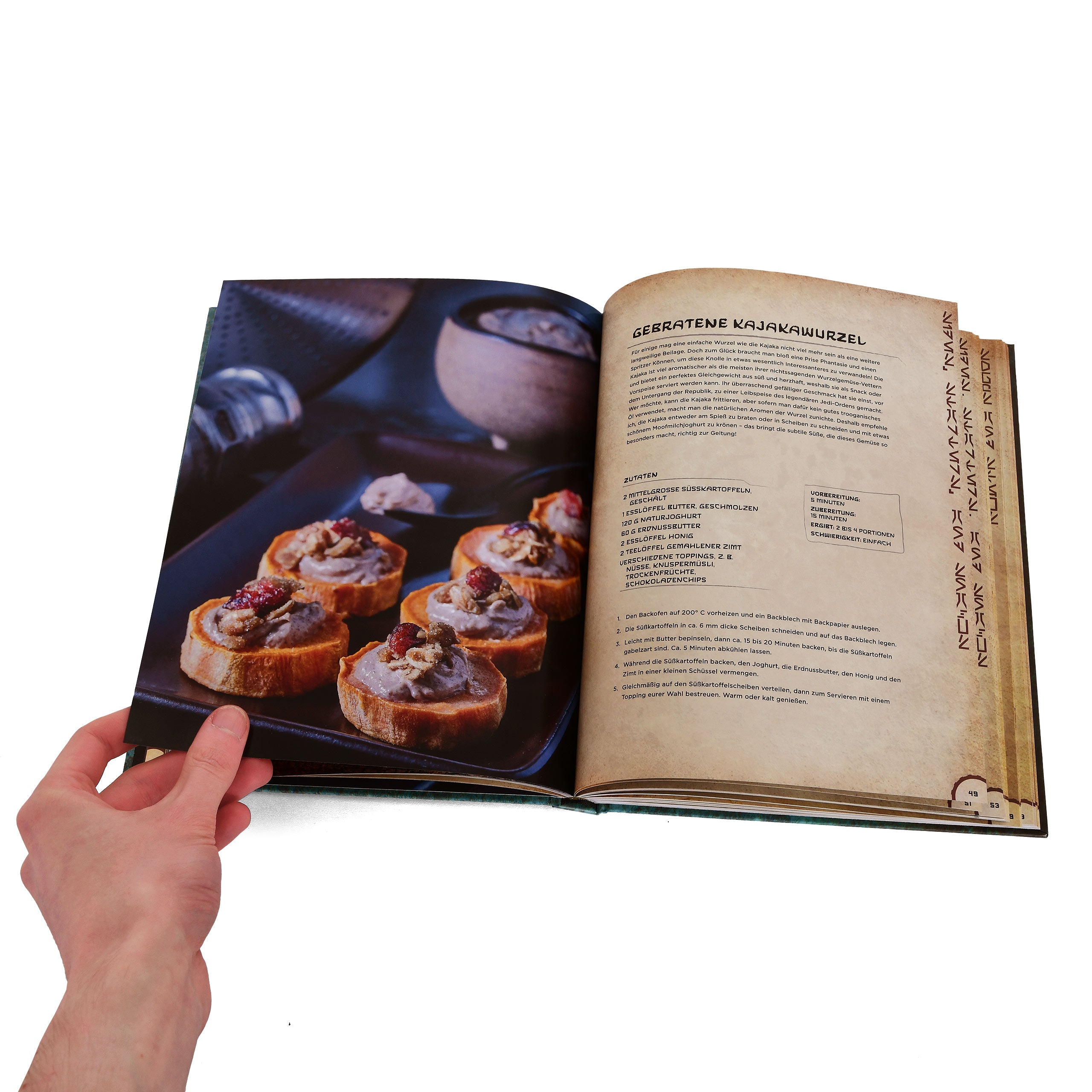 Product image Star Wars - Galaxy's Edge The official cookbook of the Black Spire Outpost
