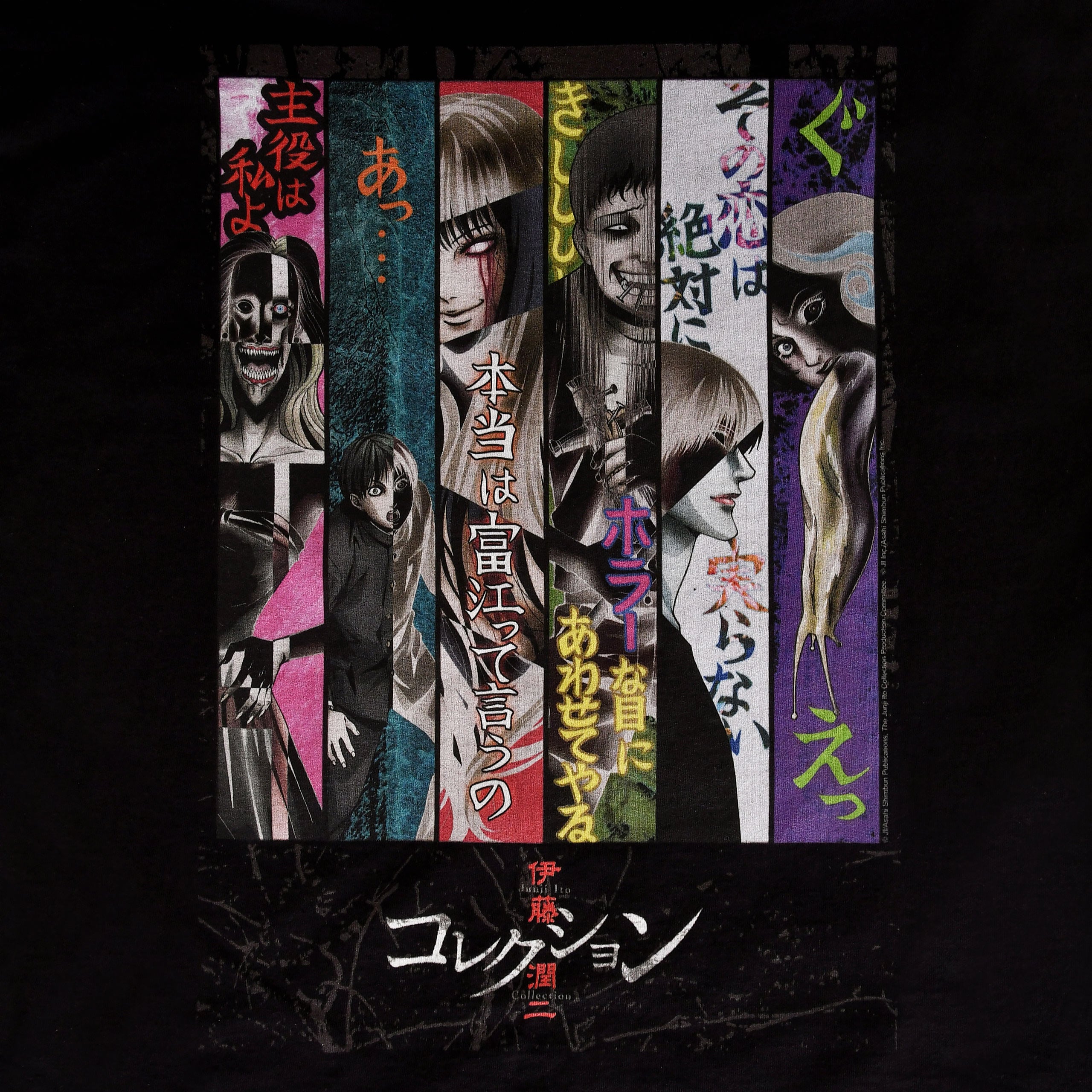 Product image Junji Ito - Key Art T-Shirt Black