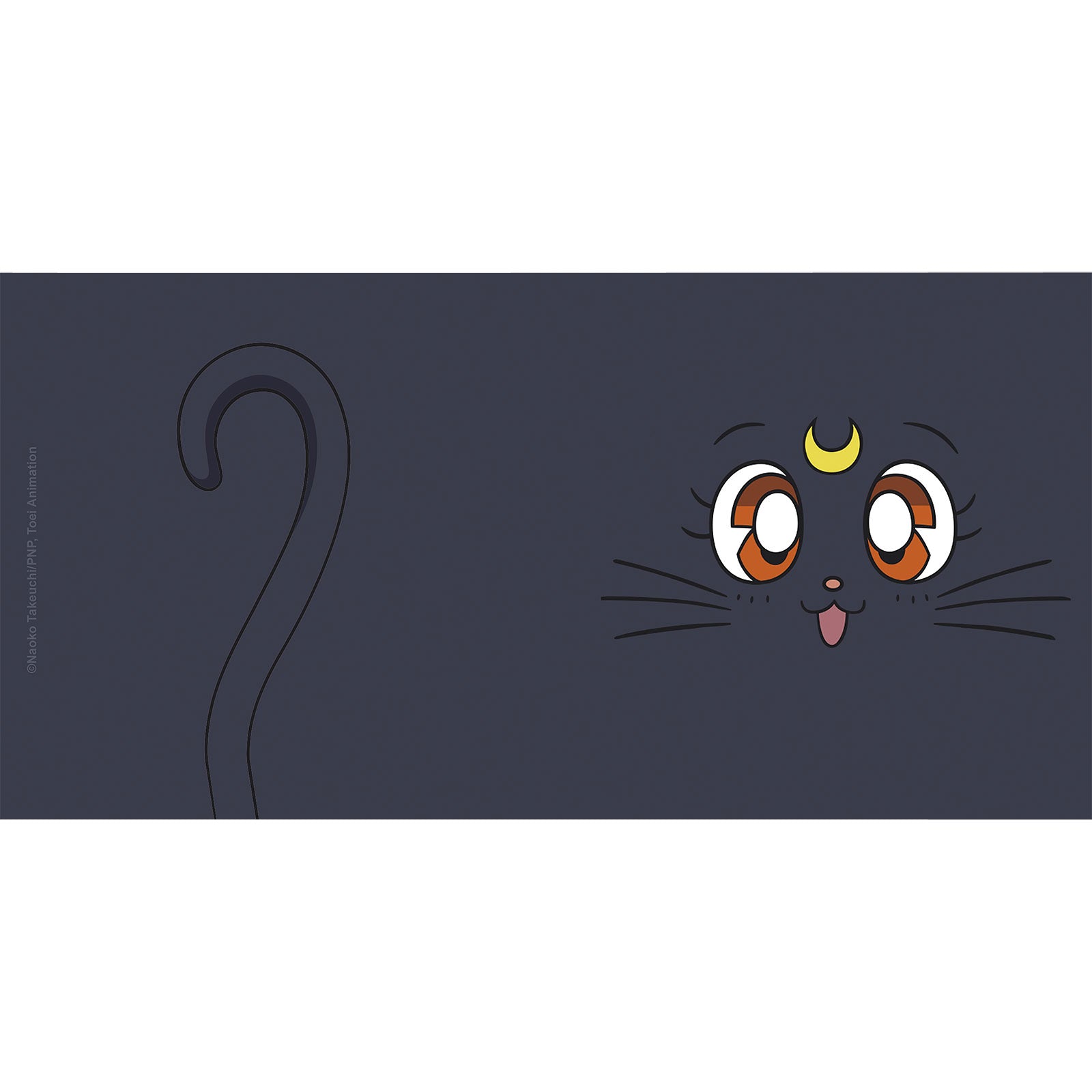 Product image Sailor Moon - Luna Mug