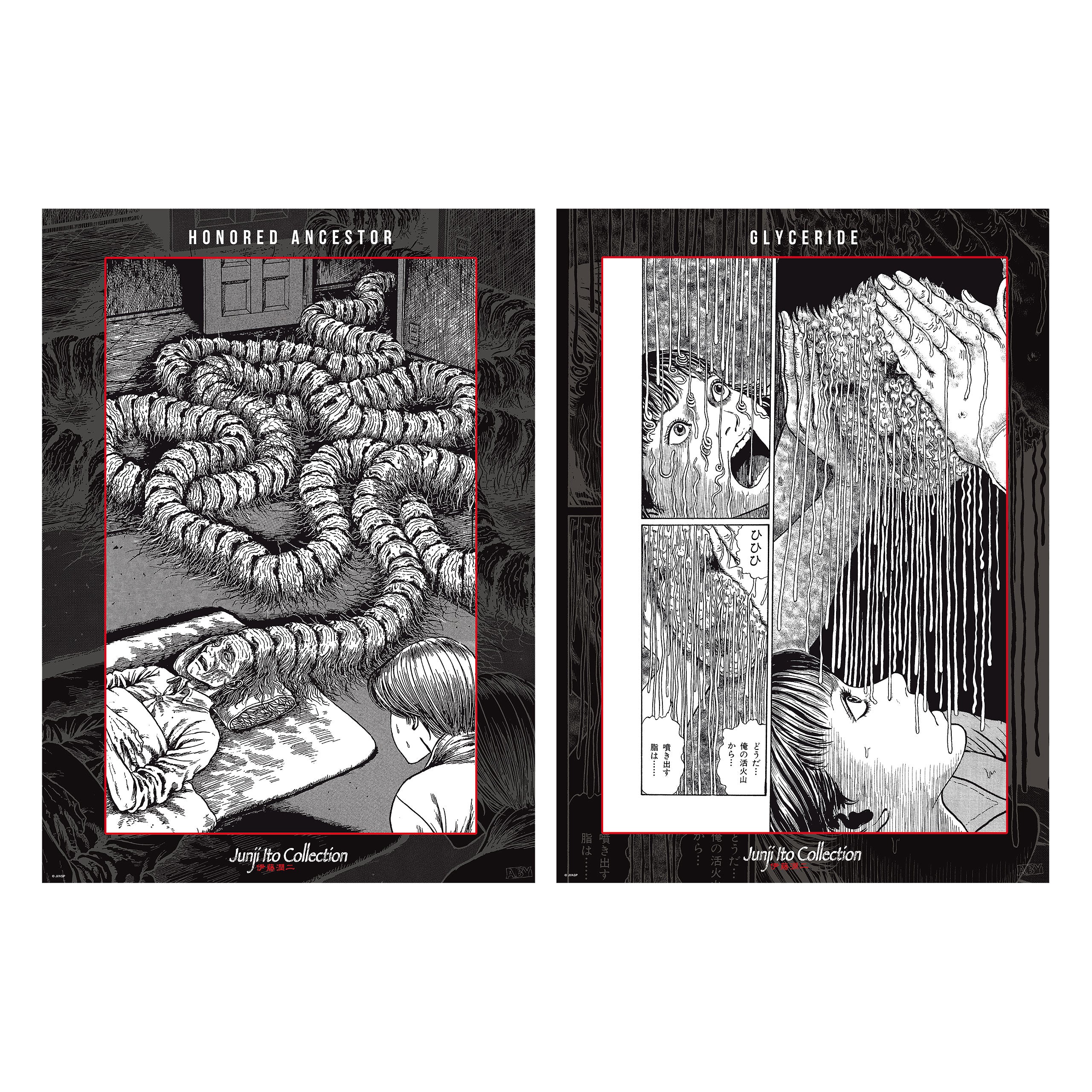 Product image Junji Ito - Poster 2 Piece Set