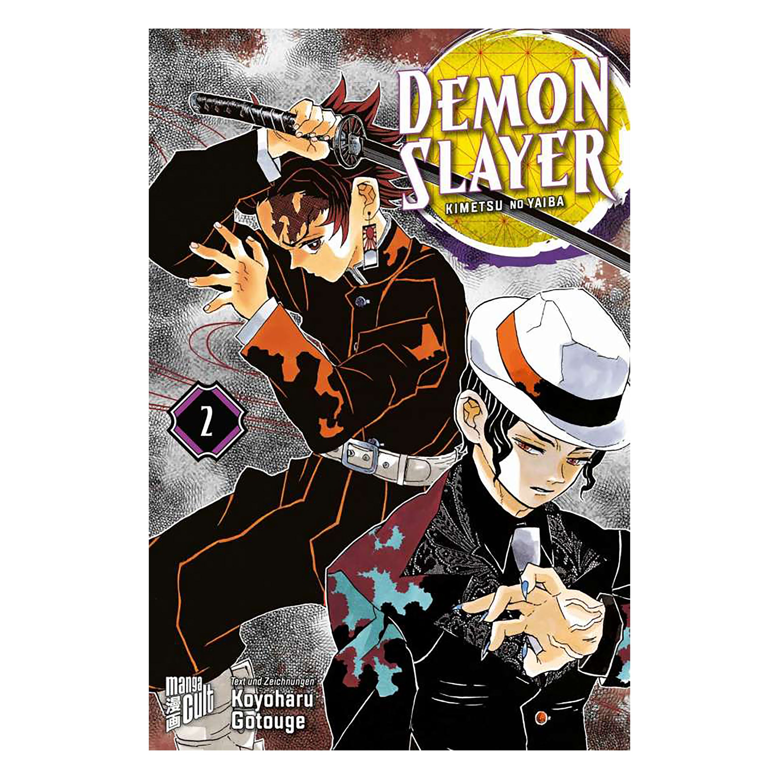 Product image Demon Slayer - Kimetsu no yaiba Volume 2 Paperback