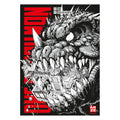 Product image One Punch Man - Volume 1-5 in Collector's Box