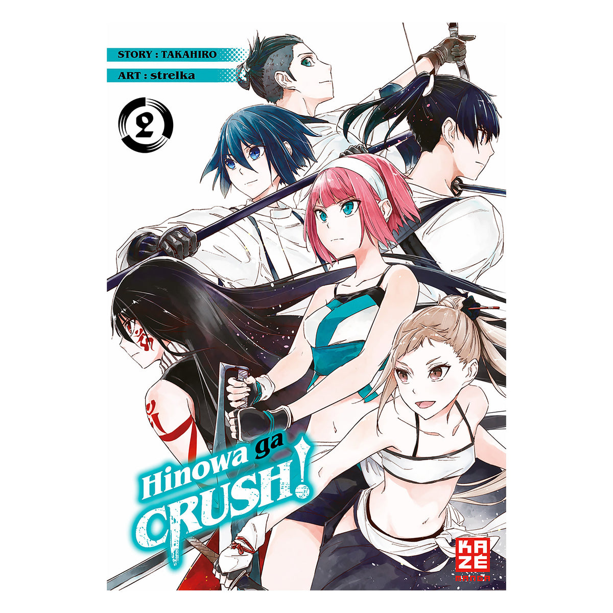 Product image Hinowa ga Crush! - Volume 2 Paperback