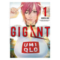 Product image Gigant - Volume 1 Paperback