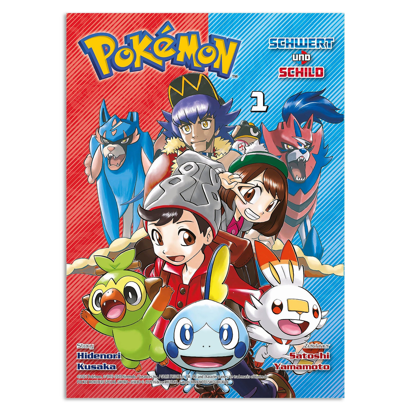 Product image Pokémon - Sword and Shield Volume 1 Paperback