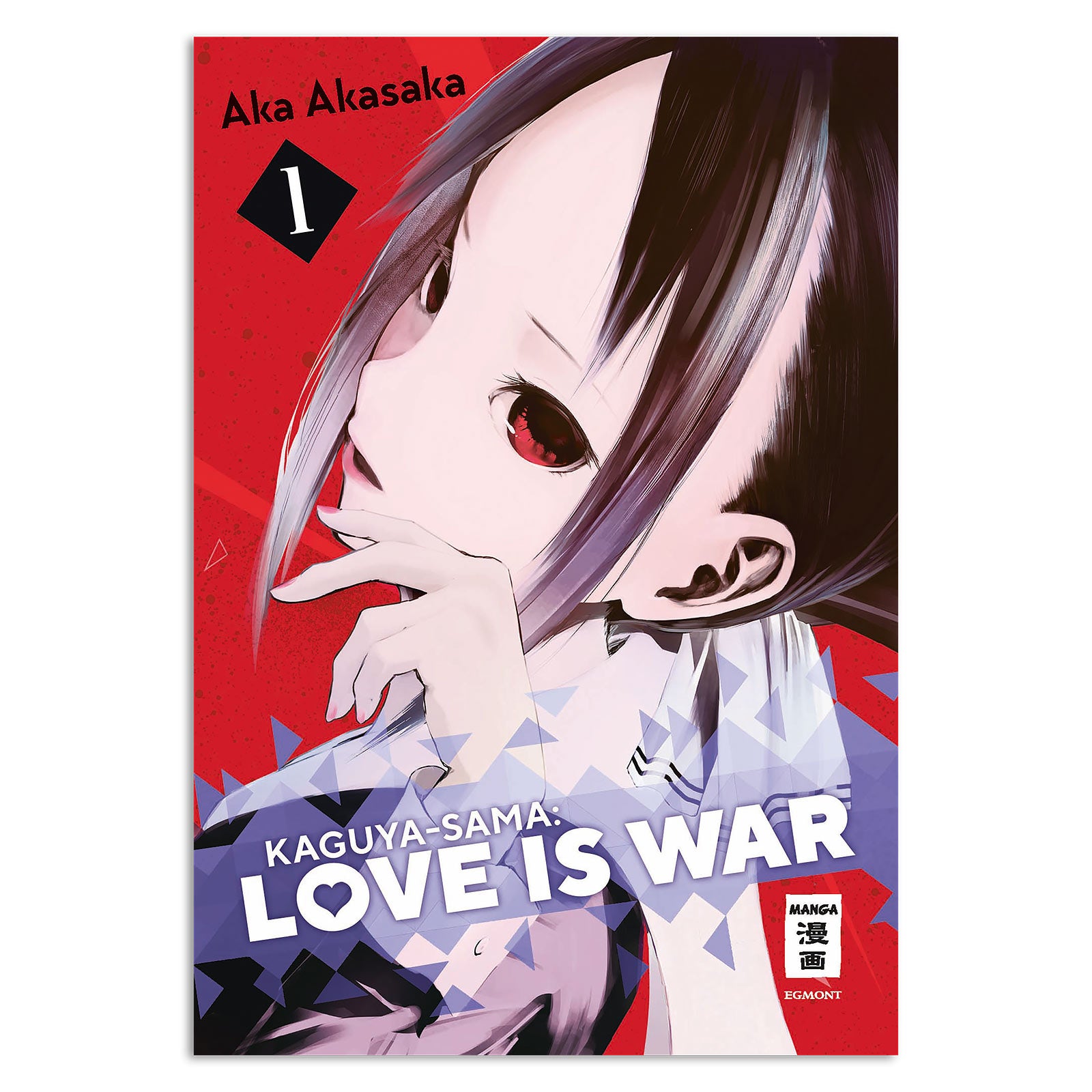 Product image Kaguya-sama - Love is War Volume 1 Paperback