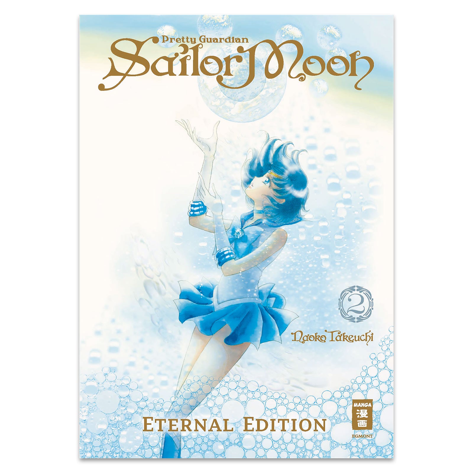 Product image Pretty Guardian Sailor Moon - Eternal Edition Volume 2 Jewelry Edition