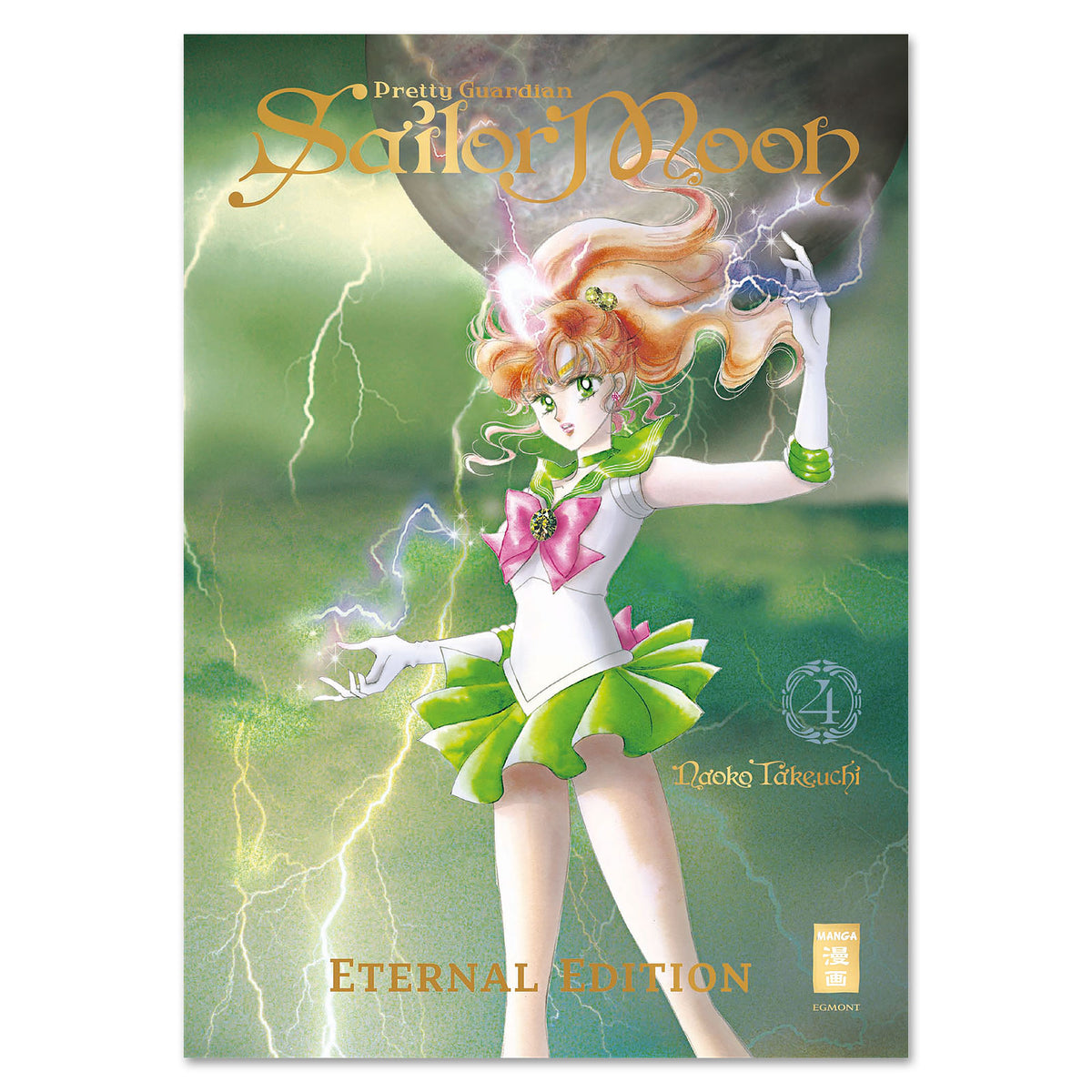 Product image Pretty Guardian Sailor Moon - Eternal Edition Volume 4 Jewelry Edition
