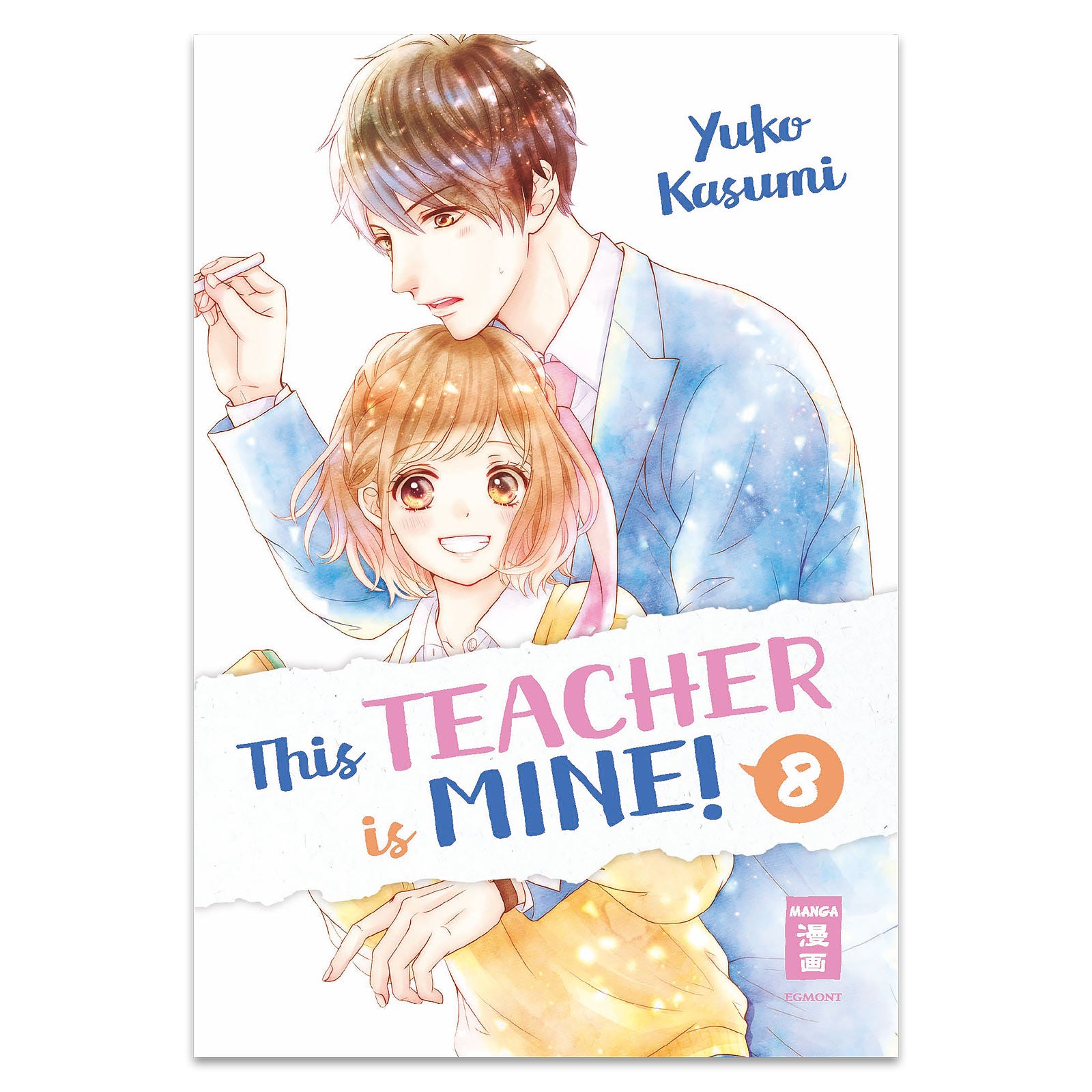 Product image This Teacher is Mine! - Volume 8 Paperback