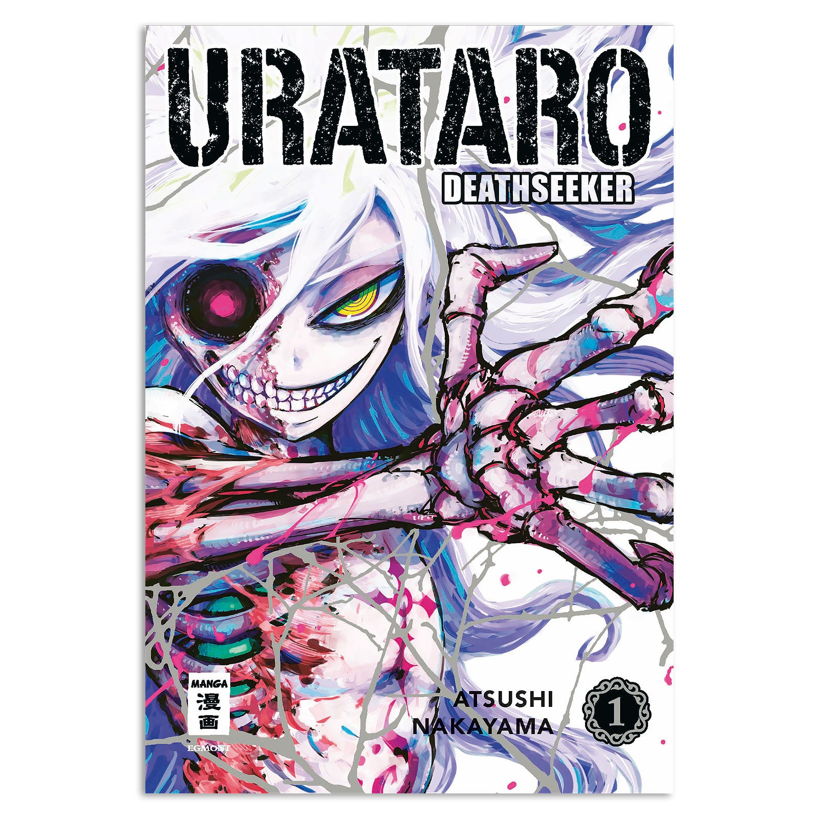 Product image Urataro - Volume 1 Paperback