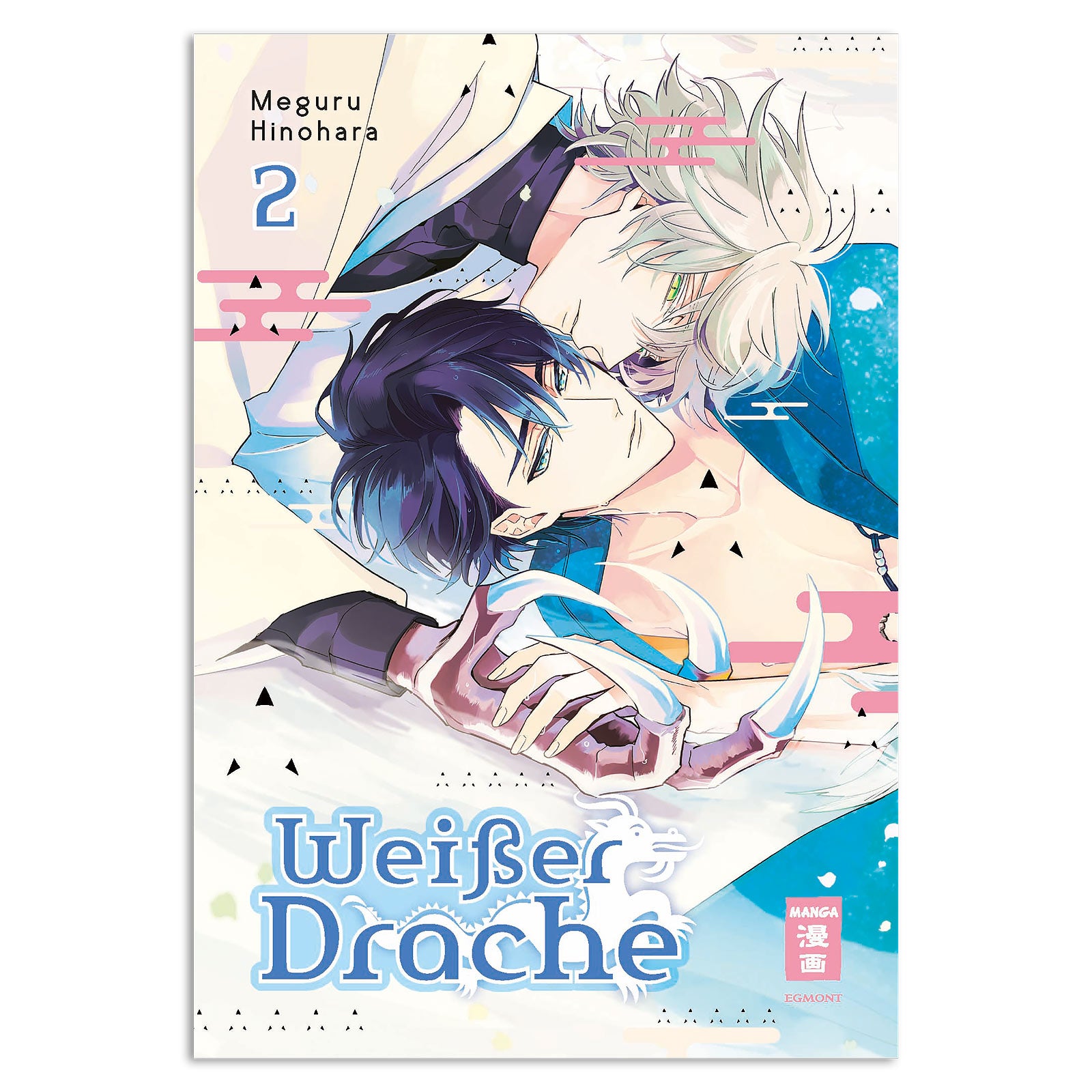 Product image White Dragon - Volume 2 Paperback