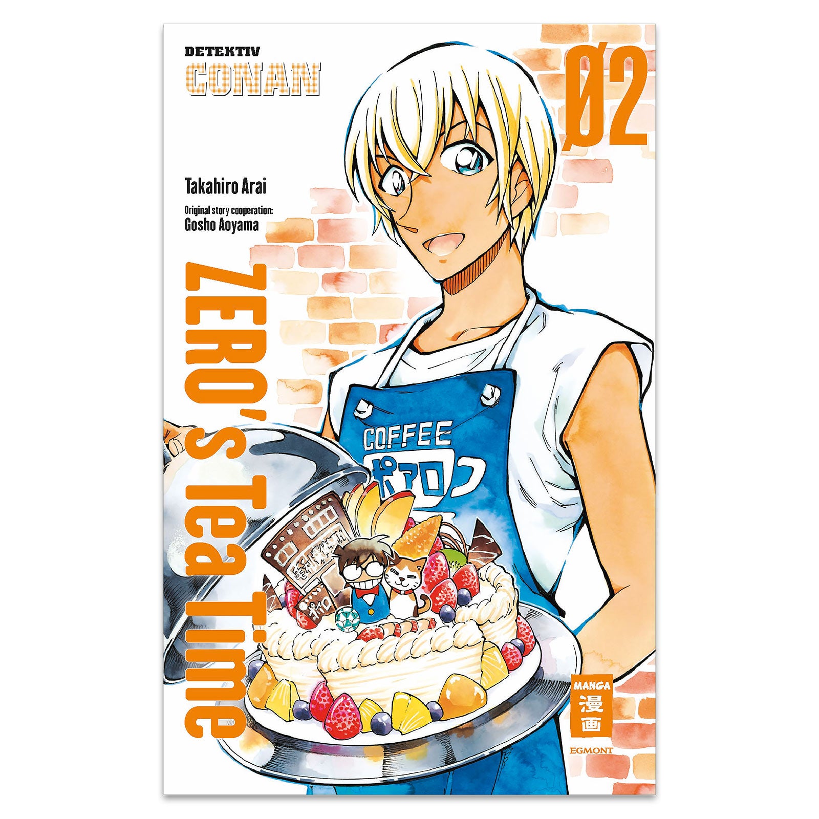 Product image Zero’s Teatime - Volume 2 Paperback