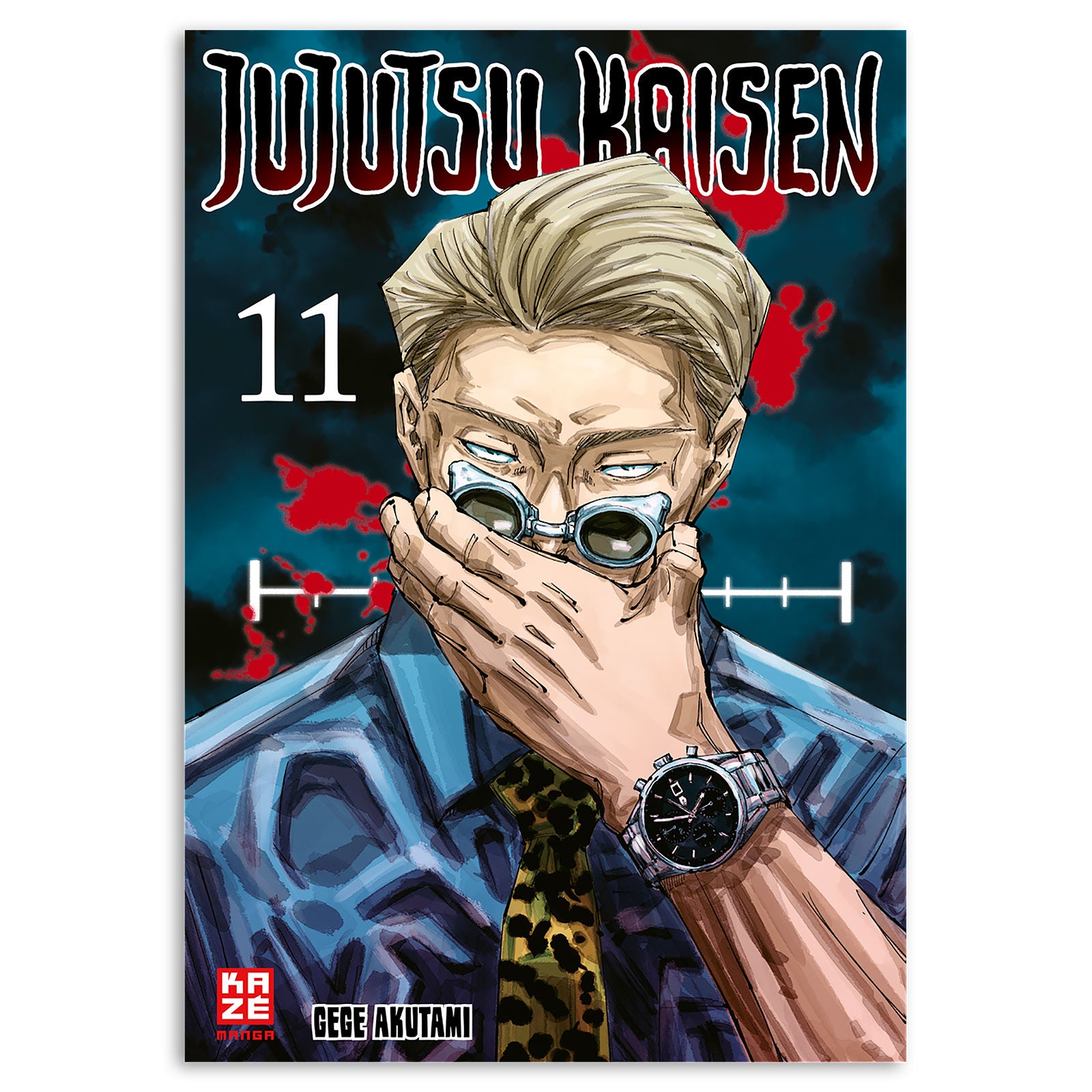 Product image Jujutsu Kaisen - Volume 11 Paperback