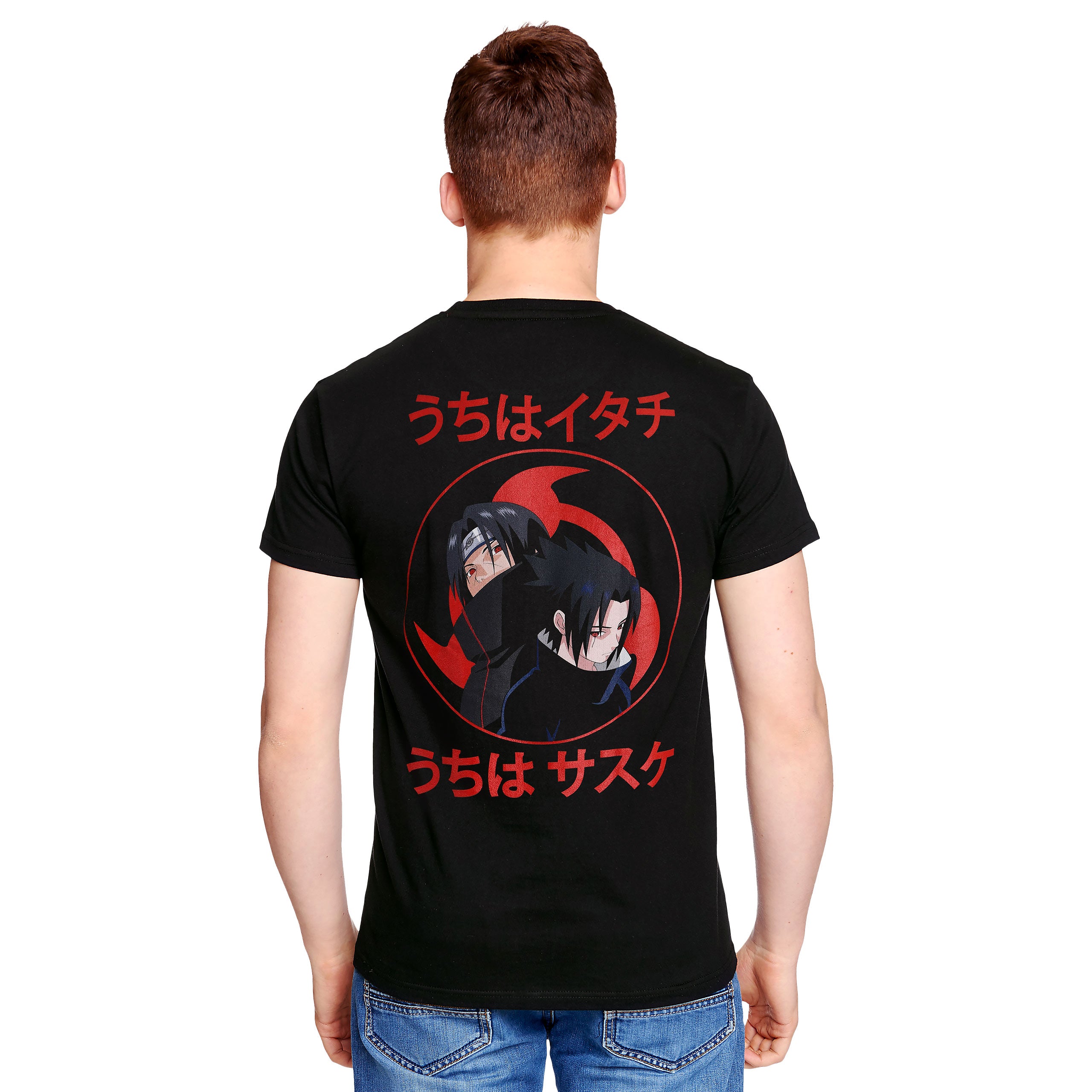 Product image Naruto - Sasuke and Itachi T-Shirt black
