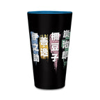 Product image Demon Slayer - Group Glass