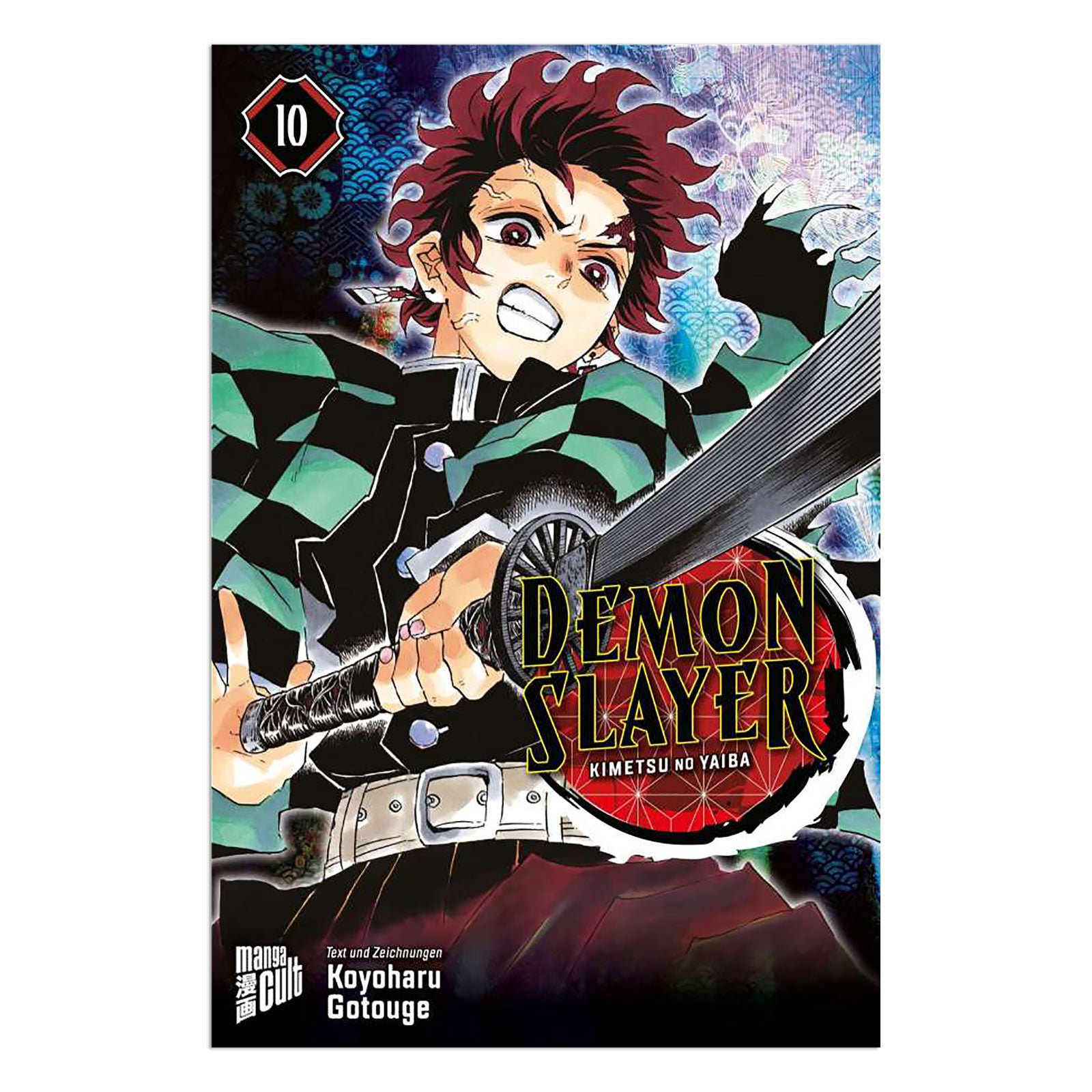Product image Demon Slayer - Kimetsu No Yaiba Manga Volume 10