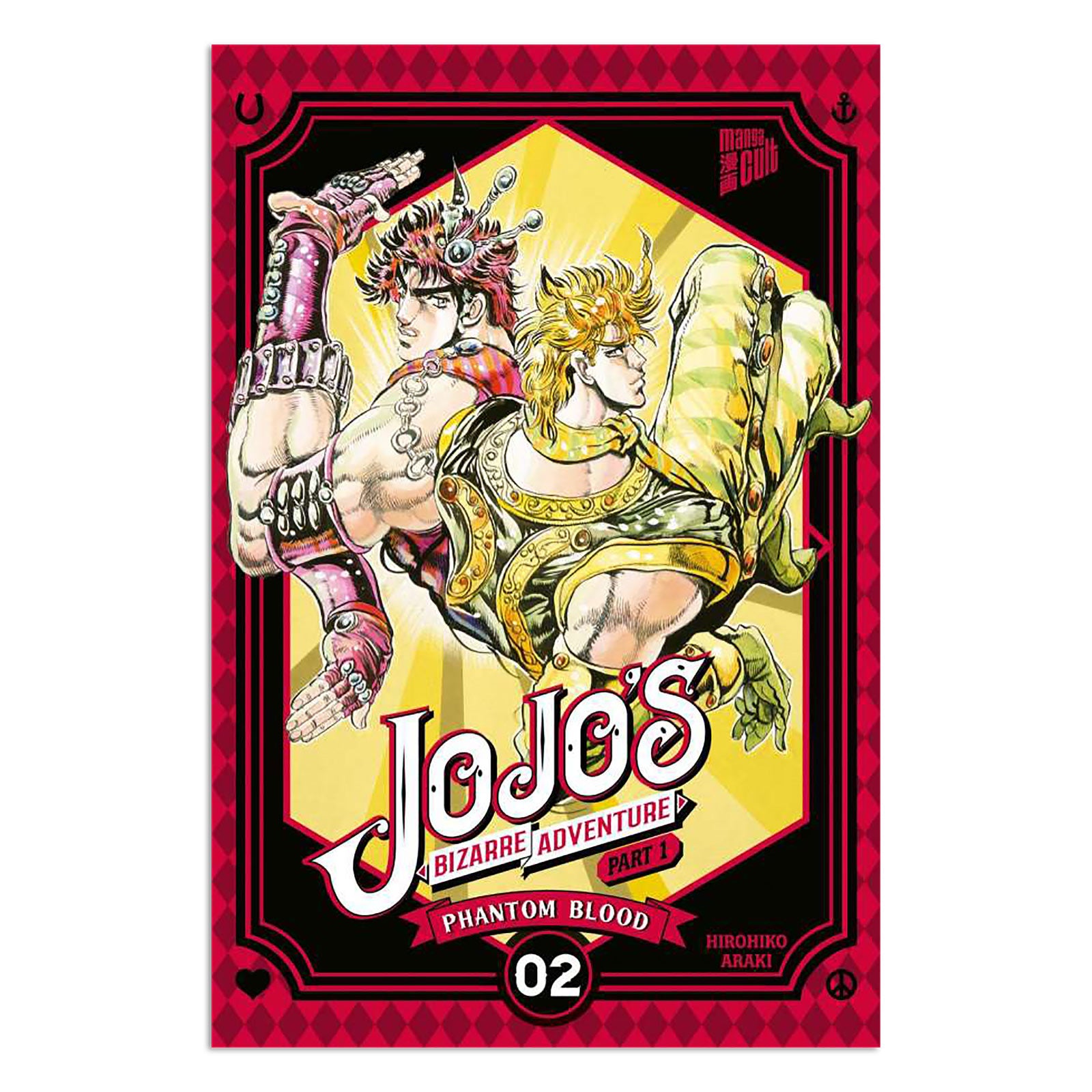 Product image JoJo's Bizarre Adventure - Phantom Blood Manga Volume 2