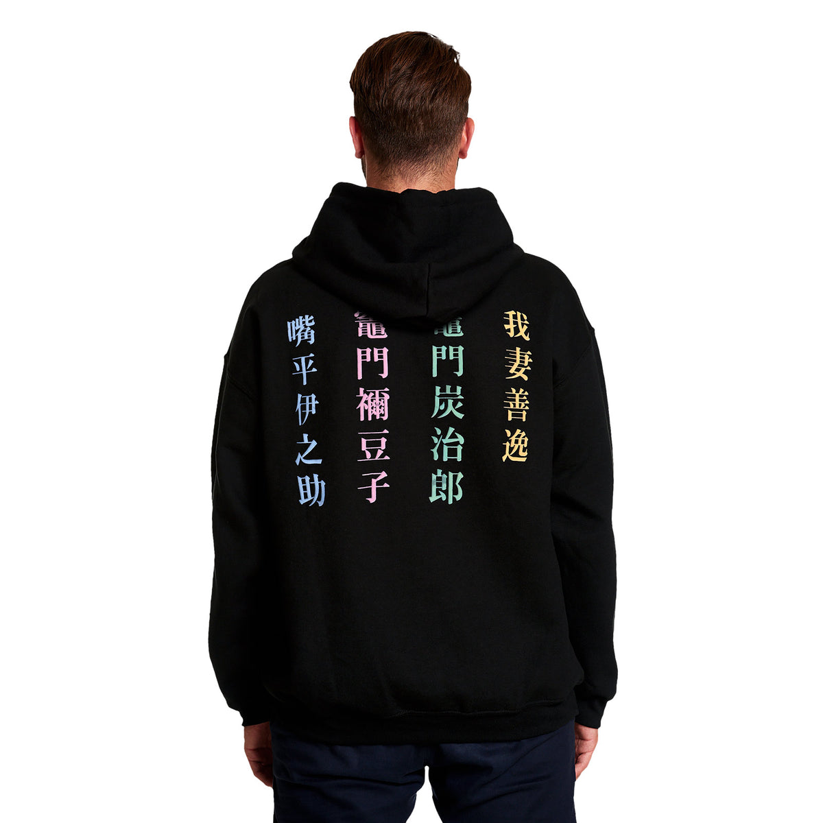 Product image Demon Slayer - Crew Hoodie Black