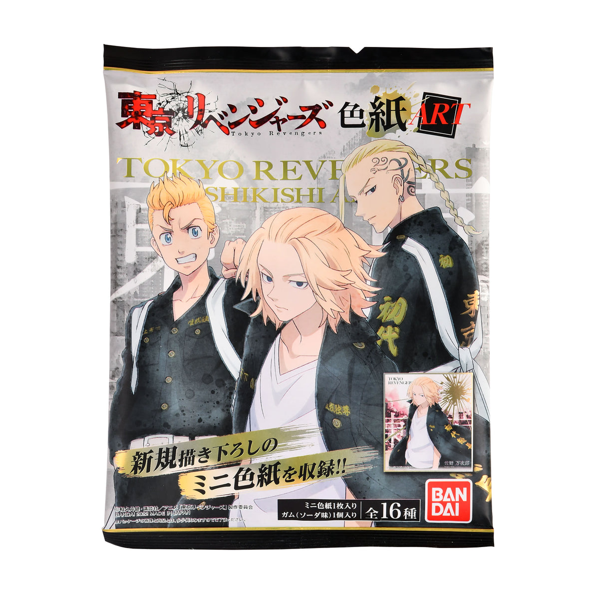 Product image Tokyo Revengers - Shikishi Mystery Collectible Card