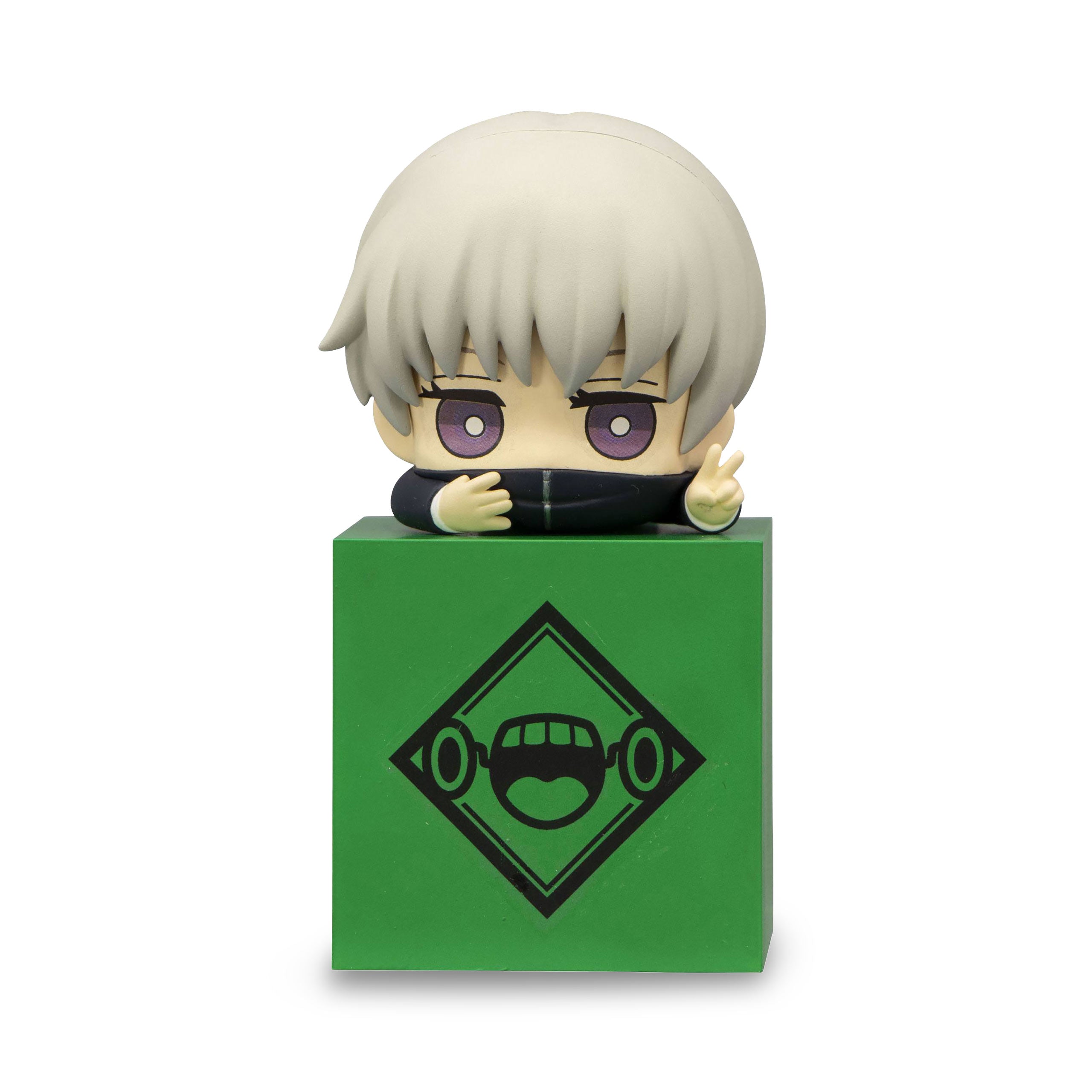 Product image Jujutsu Kaisen - Inumaki Toge Hikkake Figure