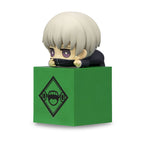 Product image Jujutsu Kaisen - Inumaki Toge Hikkake Figure