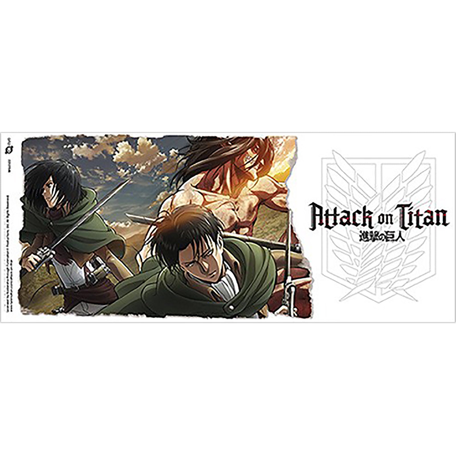 Product image Attack on Titan - Scouts Mug