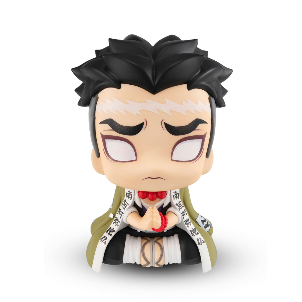 Product image Demon Slayer - Gyomei Himejima Look Up Figure