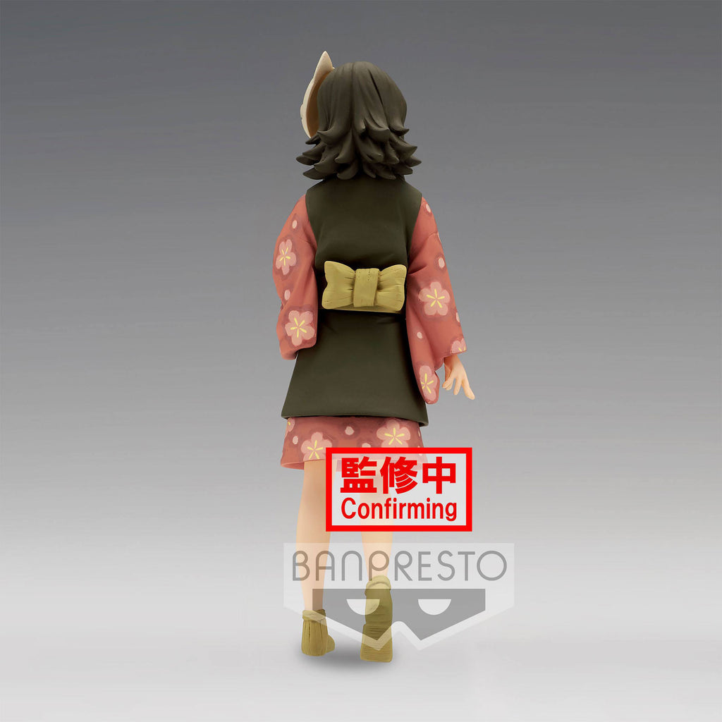 Product image Demon Slayer - Makomo figure