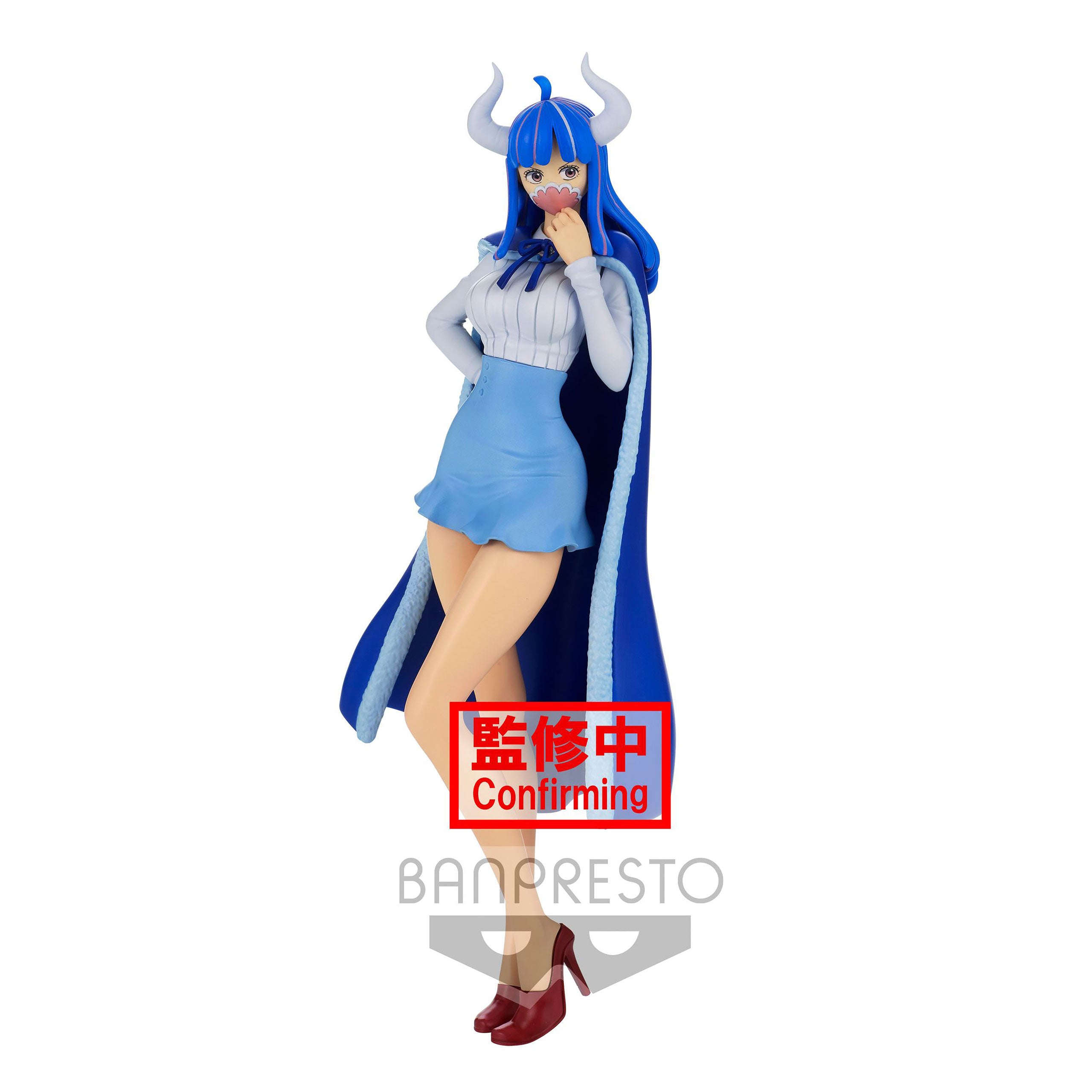 Product image One Piece - Ulti Figure Version A