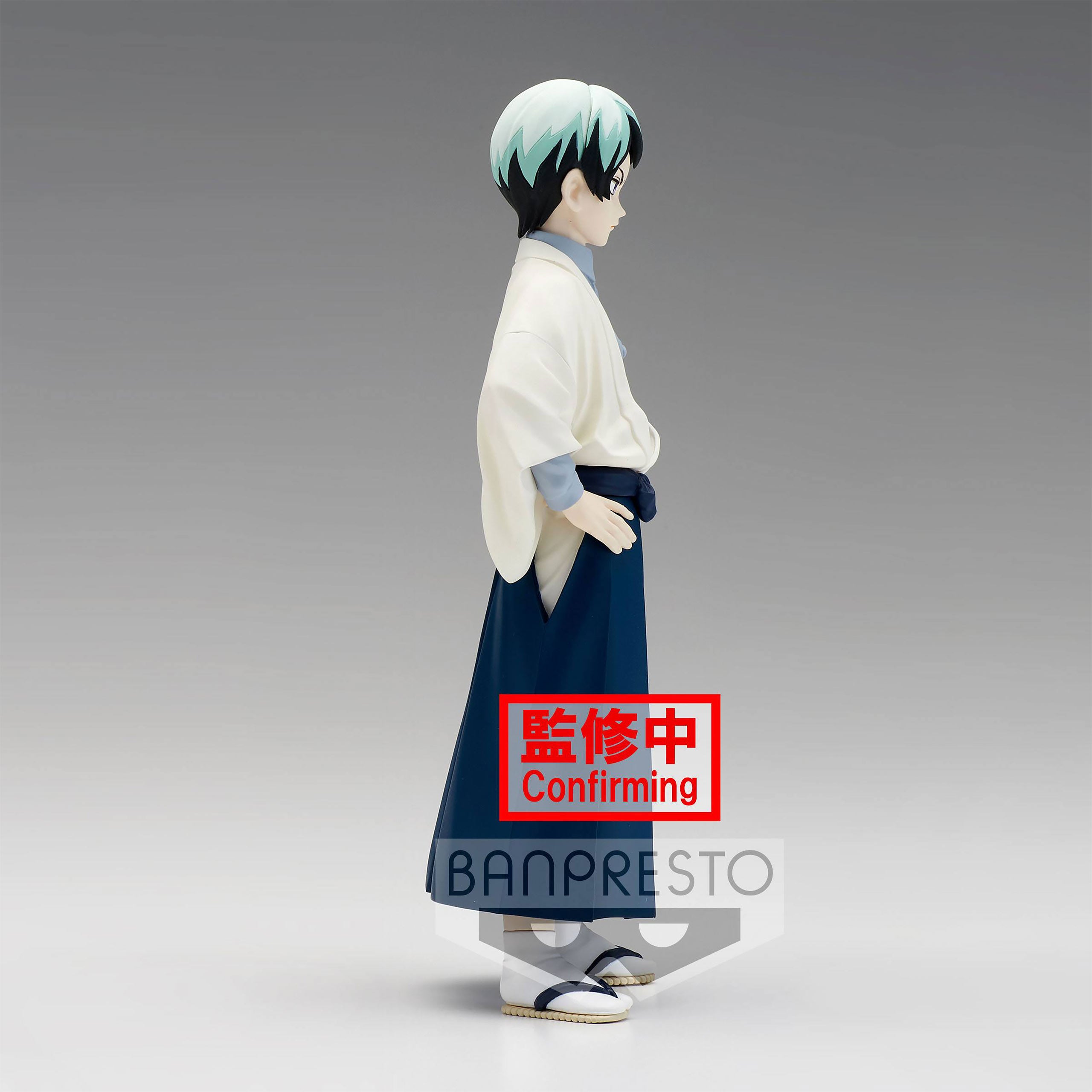 Product image Demon Slayer - Yushiro figure