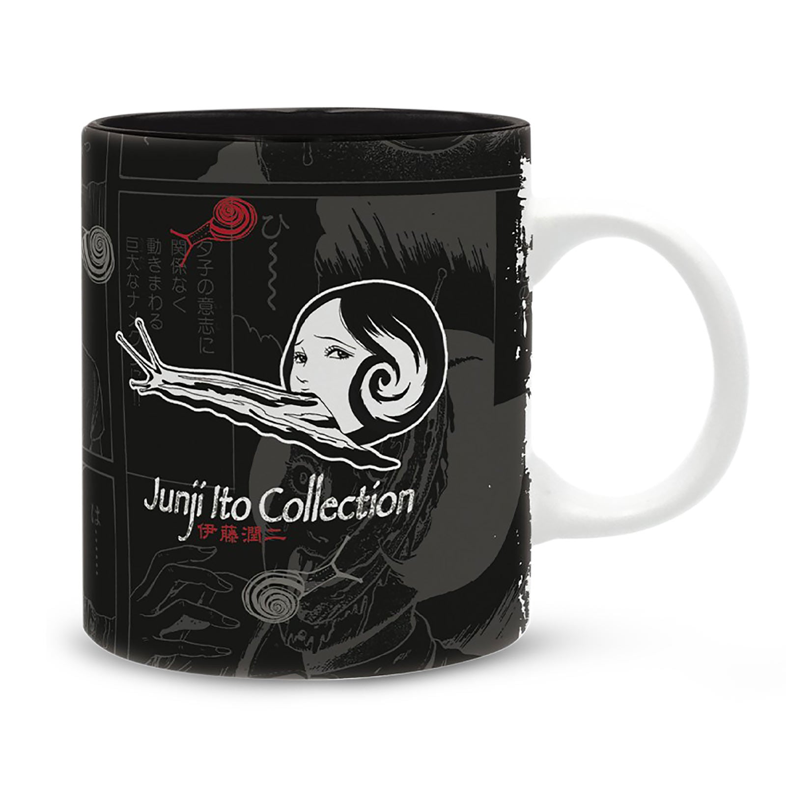 Product image Junji Ito - Slug Girl Mug