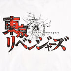 Product image Tokyo Revengers - Yellow Square Logo T-Shirt white