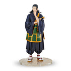 Product image Jujutsu Kaisen - Geto Suguru Figure 20cm