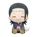 Product image Jujutsu Kaisen - Suguru Geto Plush Figure