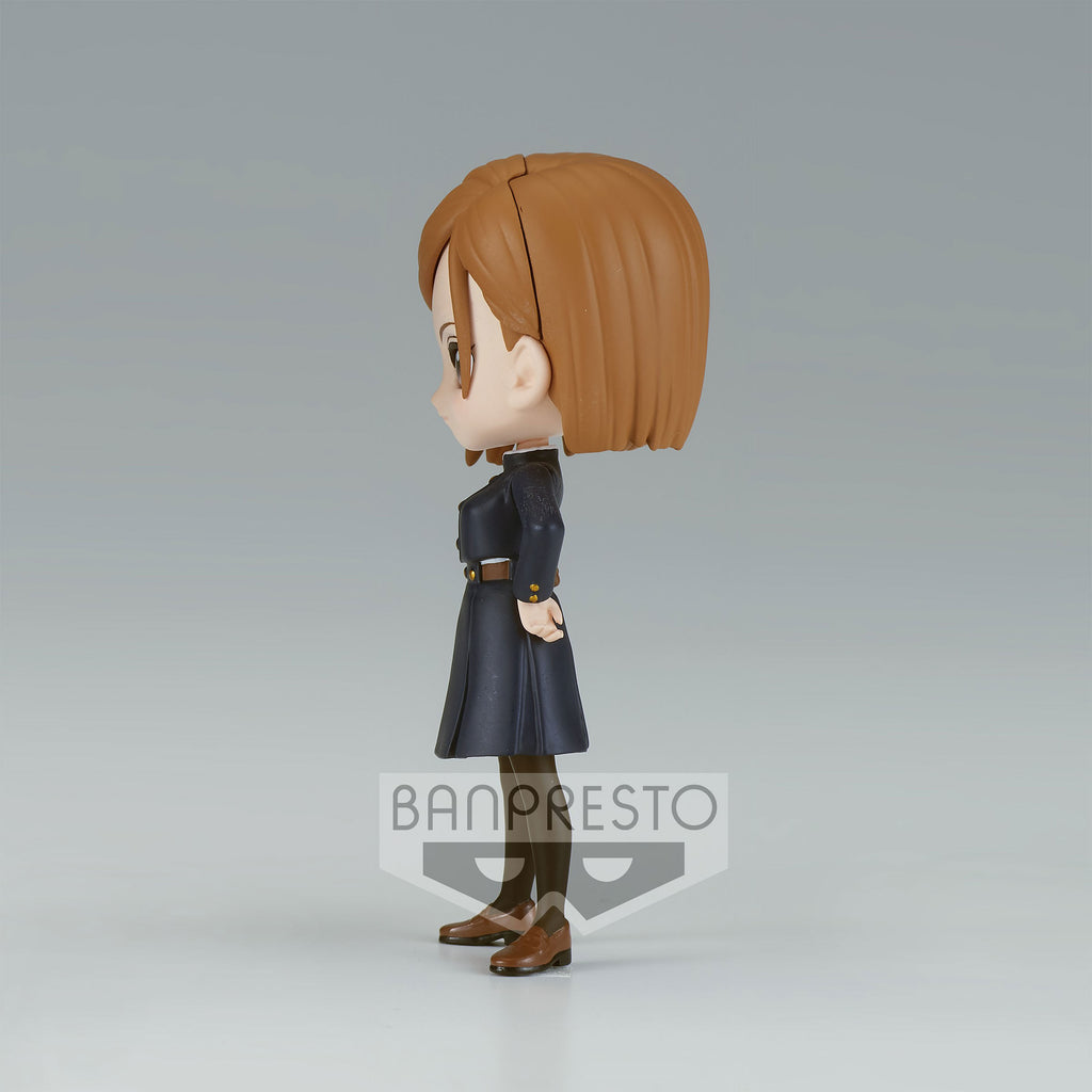 Product image Jujutsu Kaisen - Nobara Kugisaki Q Posket Figure 7 cm