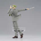 Product image Jujutsu Kaisen - Kento Nanami Figure 19cm