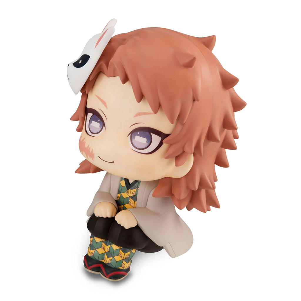 Product image Demon Slayer - Sabito Look Up Figure